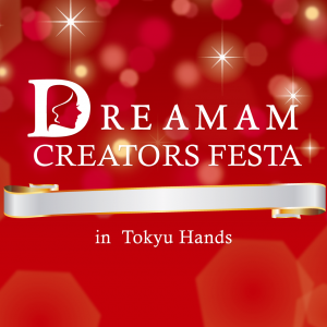DREAMAM CREATORS FESTA vol.4