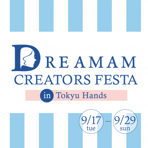 DREAMAM CREATORS FESTA
