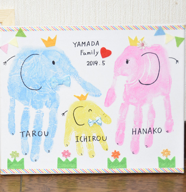 親子で楽しむわくわくワークショップ【赤ちゃんから参加OK!親子で作る手形足形ぺったんアート】