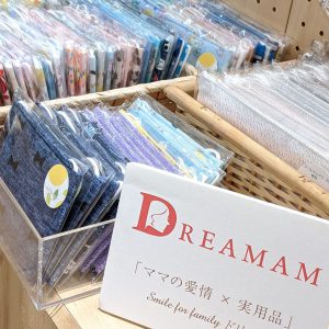 マスクの販売