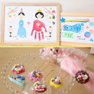 親子で楽しむわくわくワークショップ&販売~ドリマム~