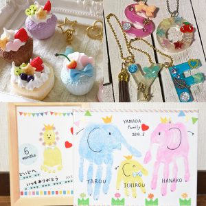 親子で楽しむわくわくワークショップ&販売~ドリマム~
