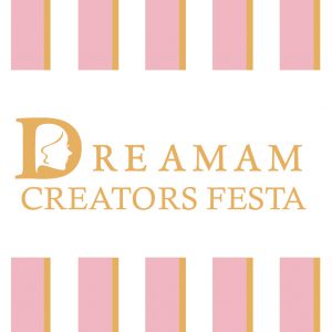 ドリマムクリエイターズフェスタ